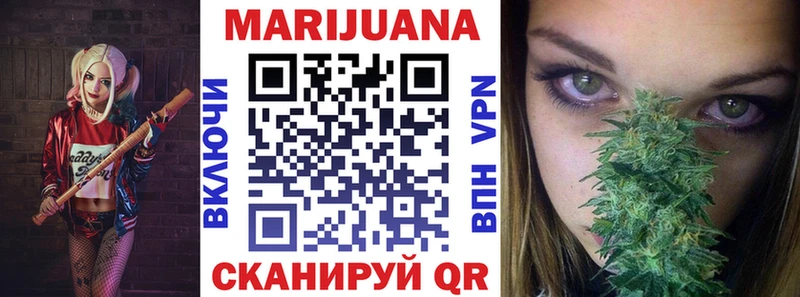 Купить наркотики цена Коломна KRAKEN как войти A PVP Гашиш МЕФ Cocaine