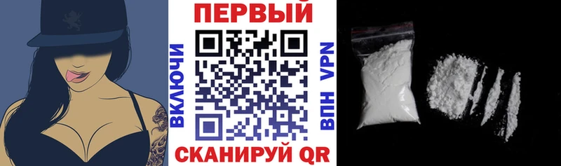 как найти   Коломна  Амфетамин 98% 