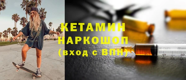 твердый Вязники