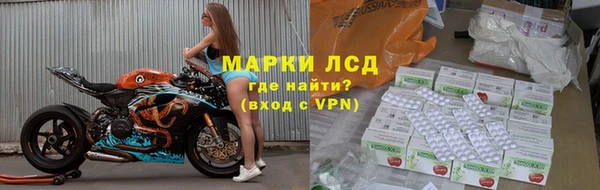 скорость Вязьма