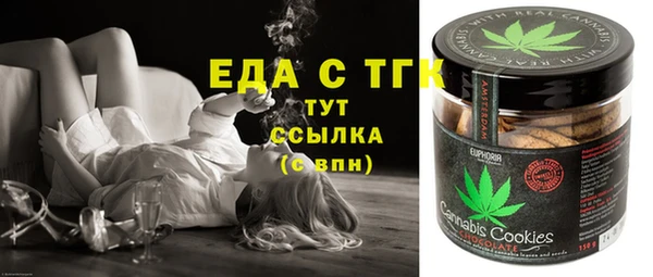 твердый Вязники