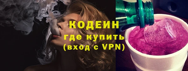 скорость Вязьма
