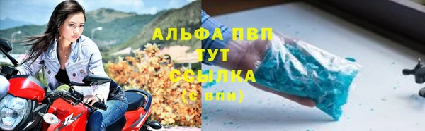 скорость Вязьма