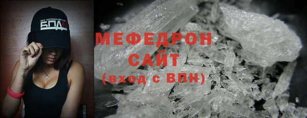 скорость Вязьма