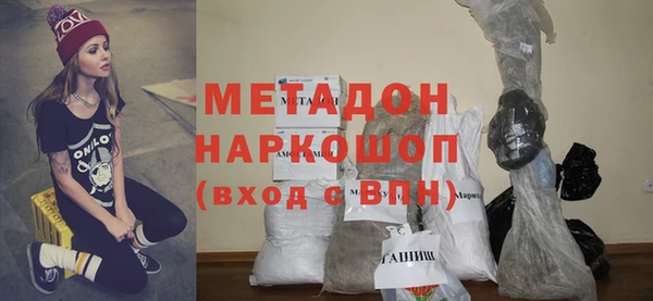 соль курить ск Вяземский