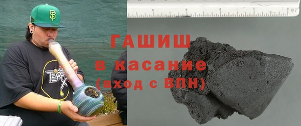 твердый Вязники