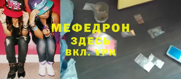 скорость Вязьма