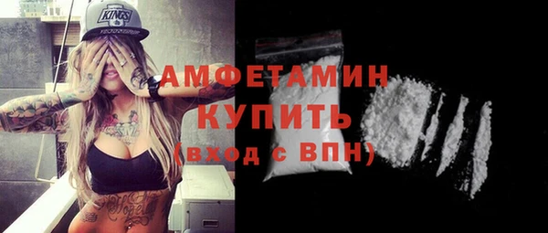 скорость Вязьма