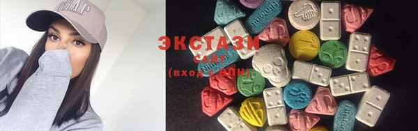 твердый Вязники