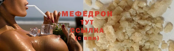 твердый Вязники