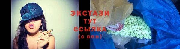 скорость Вязьма