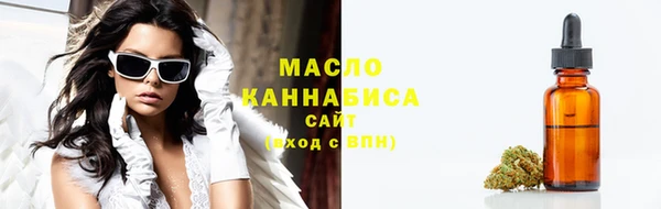 скорость Вязьма