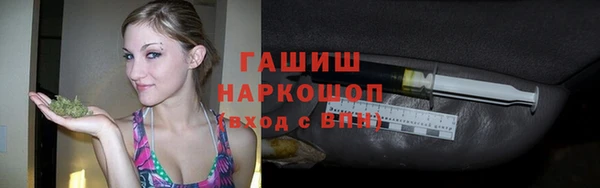 твердый Вязники