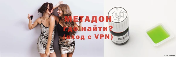 соль курить ск Вяземский
