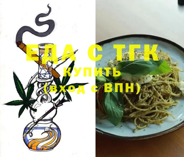 твердый Вязники