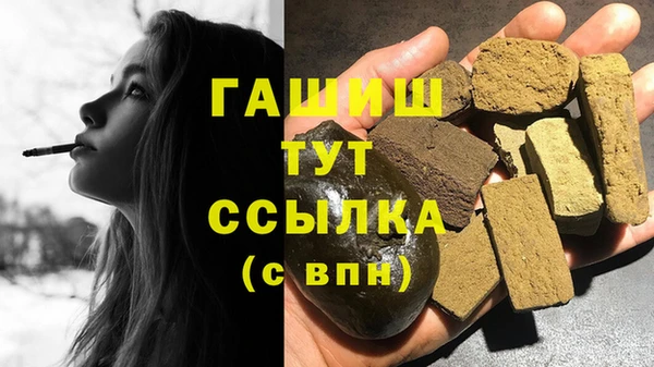 скорость Вязьма