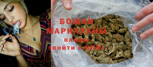 соль курить ск Вяземский