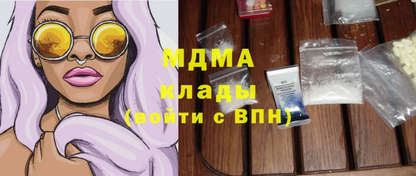 твердый Вязники