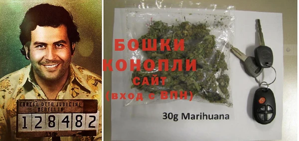 твердый Вязники
