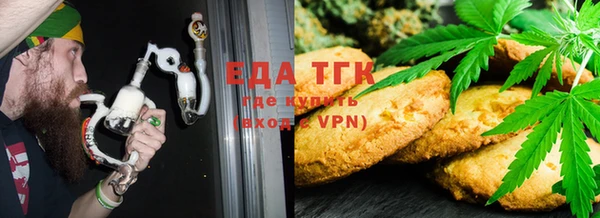 твердый Вязники
