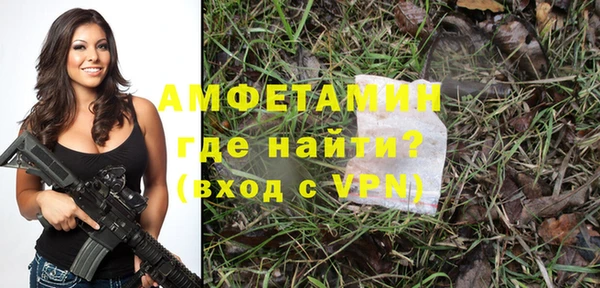 твердый Вязники