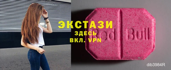 твердый Вязники
