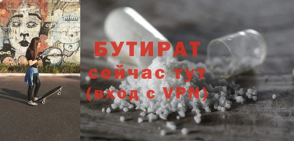 скорость Вязьма