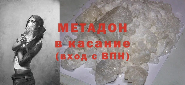 твердый Вязники