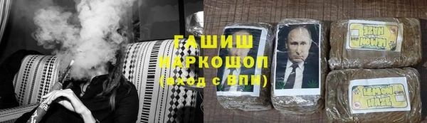 скорость Вязьма