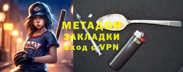 твердый Вязники
