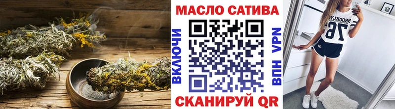 Дистиллят ТГК вейп  Коломна 